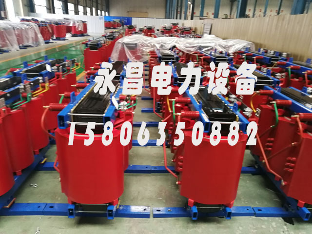 天水SCB10-400KVA/10KV/0.4KV干式变压器