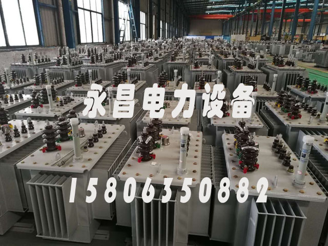 天水S11-1000KVA油浸式电力变压器